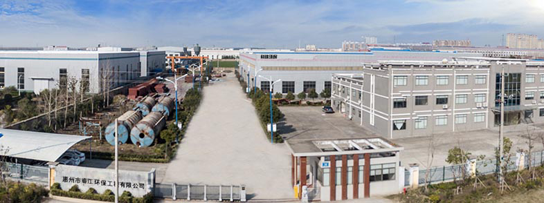 在工業(yè)超純水（半導(dǎo)體、液晶、PCB、光電、微電子、醫(yī)藥和化工）系統(tǒng)、廢水處理及濃縮蒸發(fā)零排放、廢氣處理、光熱利用（空氣能、太陽(yáng)能熱水）